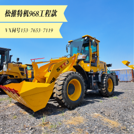 乌兰察布市二手越野叉车明宇装载机 - 推荐